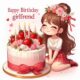 118 Birthday Cards For Girlfriend