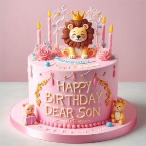 Happy Birthday Wishes For Son 8cacfa68 38fa 43c2 8483 8b033097d77d